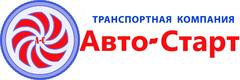 Старт Авто Интернет Магазин